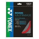 Yonex BG 66 Ultimax Red - Box